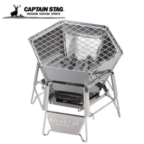 Captain Stag Stainless Steel BBQ Grill (S) 露營六角不鏽鋼焚火台 UG-94