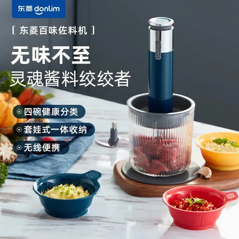 Donglim Food Chopper DL-6082, Hand Blenders