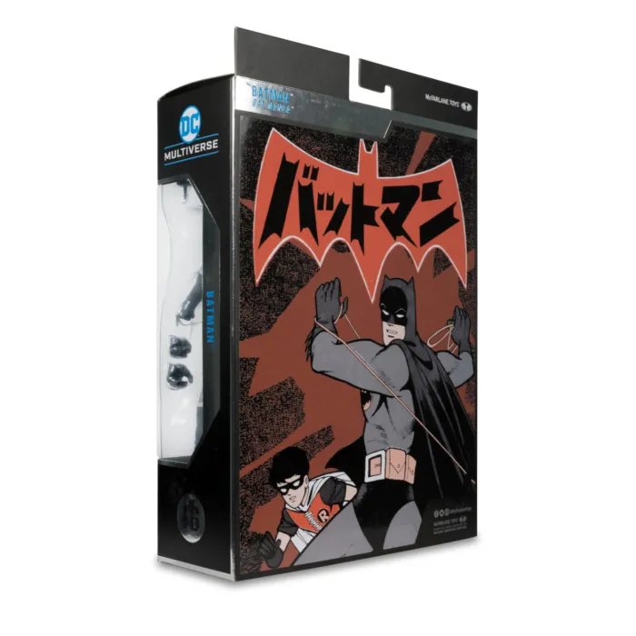 Platinum Edition - Batman - Manga Batman (Bat-Manga!) DC Multiverse McFarlane Collector Edition 7" Scale Action Figure