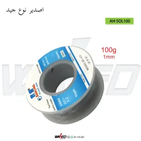 Solder Wire