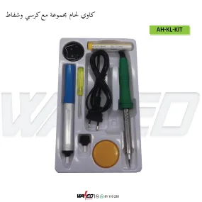 Tin Solder Kit